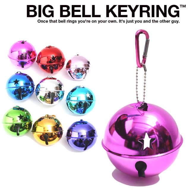 超特大 デカい 鈴 ベル キーホルダー キーリング カラビナ付き キーチェーン メンズ レディース 濃ピンク 赤 ピンク 青 シルバー 水色 黄の通販はau Pay マーケット 本格派大人のb系 スポーツ ストリート