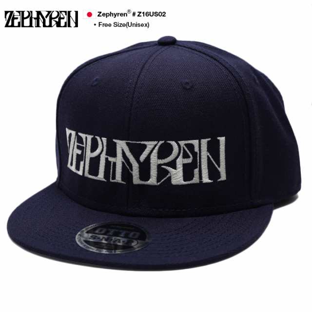 B系 ヒップホップ ストリート系 ファッション メンズ レディース キャップ Z16us02 ゼファレン Zephyren Cap 帽子 スナップバック Otの通販はau Pay マーケット 本格派大人のb系 スポーツ ストリート