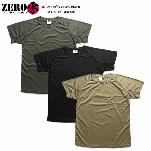 零 Zero Tシャツ 半袖 メンズ レディース 自衛隊 グッズ オリーブ Od色 黒 カーキ M L Xl 2l Ll 2xl 3l Xxl 大きいサイズ 服 Uvカット 吸の通販はau Pay マーケット 本格派大人のb系 Xl 零 Zero