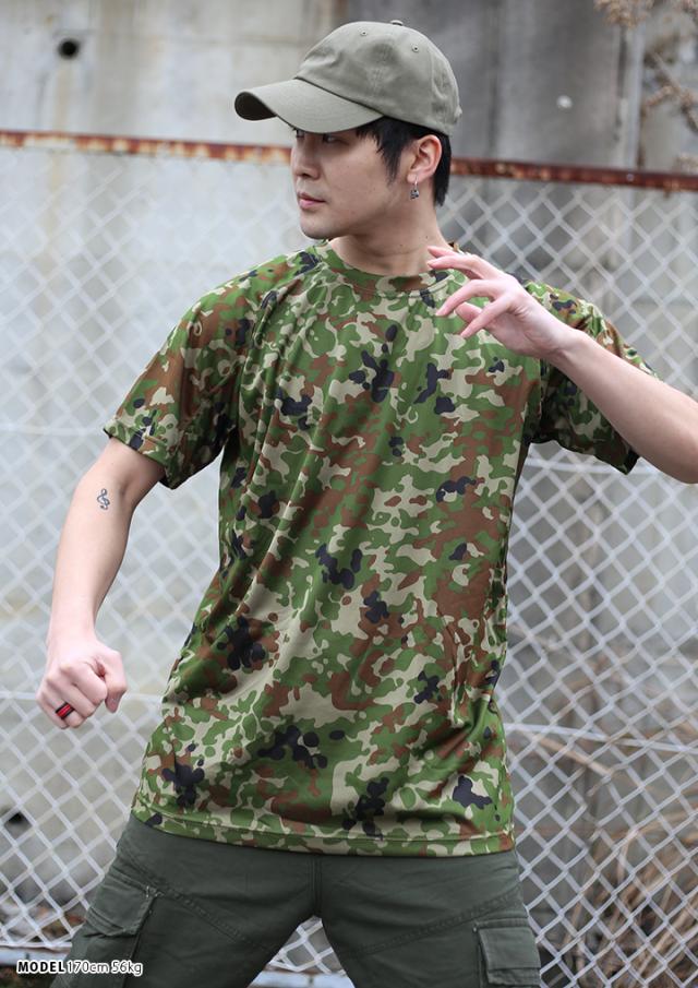 零zerotシャツ半袖総柄メンズレディース自衛隊グッズ陸自迷彩mlxl2lll2xl3lxxl大きいサイズ服uvカット吸水速乾抗菌防臭加工ドライメッシの通販はau Pay マーケット 本格派大人のb系 スポーツ ストリート