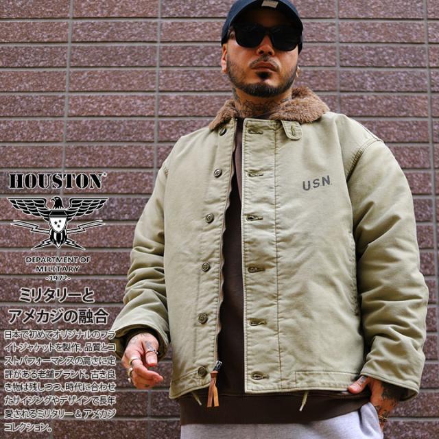 【20%OFF】HOUSTON アウター 日本製 ウォッシュド加工 U.S. NAVY N-1 DECK JACKET N1デッキジャケット 甲板作業員 長袖 フェイクファージャケット アメリカ海軍 ブルゾン メンズ カーキ 大きいサイズ 起毛 防寒着 暖かい アメカジ ミリタリー ブランド 2025春夏 新作 5N-1UDの通販は