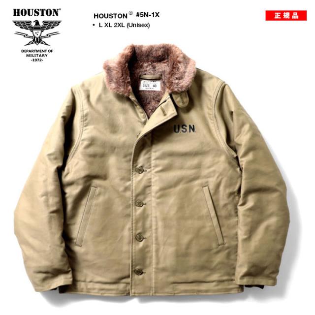 20%OFF】HOUSTON アウター タイト 日本製 U.S. NAVY N-1 DECK JACKET