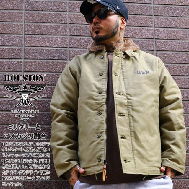 20%OFF】HOUSTON アウター タイト 日本製 U.S. NAVY N-1 DECK JACKET