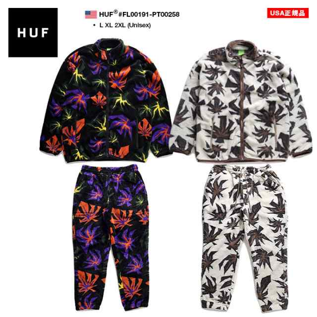 HUF セットアップ 長袖 メンズ レディース 秋冬用 オレンジ/カーキ