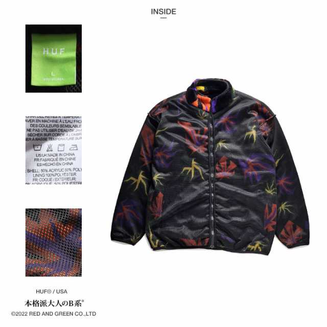 HUF セットアップ 長袖 メンズ レディース 秋冬用 オレンジ/カーキ