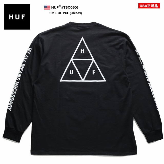 HUF ロンT 黒 XL-