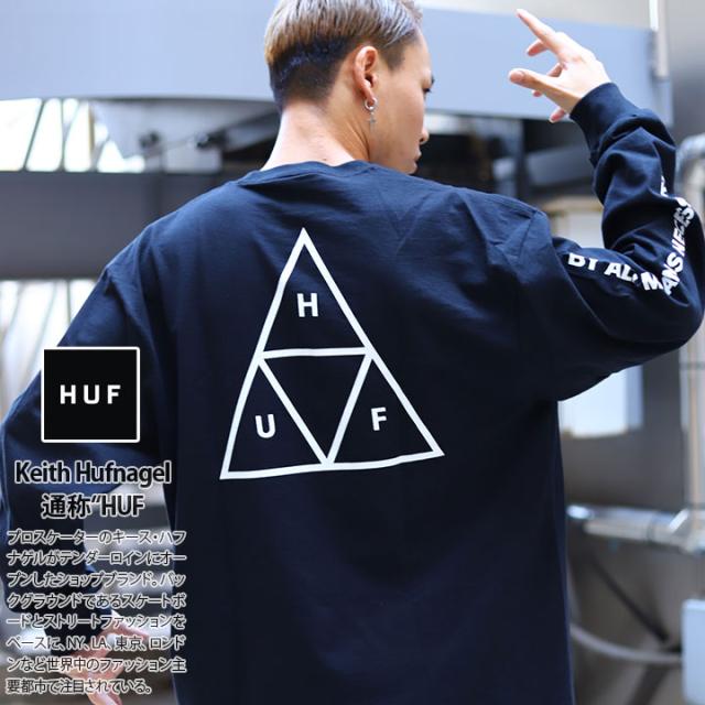 ハフ Huf ロンt ロングスリーブtシャツ 長袖 メンズ レディース 黒 M L Xl 2l Ll 2xl 3l Xxl 大きいサイズ B系 スケート ストリート系 フの通販はau Pay マーケット 本格派大人のb系 スポーツ ストリート