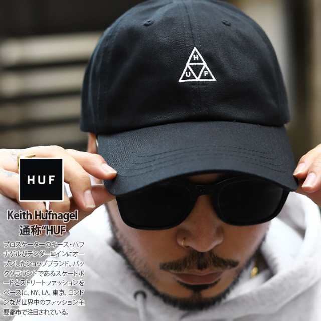 HUF キャップ メンズ 春夏秋冬用 黒 ハフ 帽子 cap ローキャップ 浅め ...