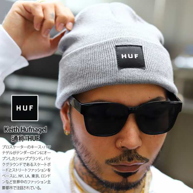 HUF ニットキャップ ニット帽 ビーニー 帽子 メンズ 春夏秋冬用