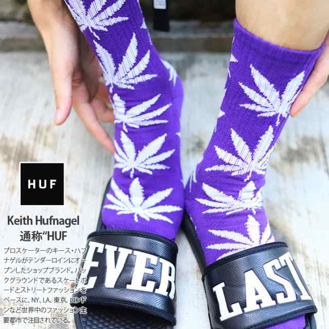 期間限定特価 Huf 靴下 ソックス ミドル丈 メンズ レディース 春夏秋冬用 黄色 ハフ クルーソックス スニーカーソックス おしゃれ かの通販はau Pay マーケット 本格派大人のb系 Xl 零 Zero