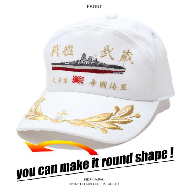 旧日本軍　海軍横須賀　軍帽　賞状セット　色々 旧日本軍 海軍横須賀 軍帽 賞状セット 色々