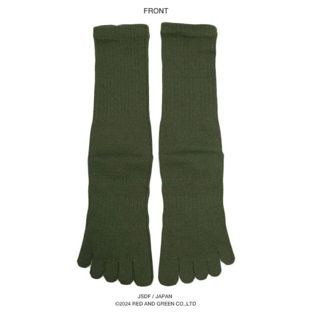 自衛隊 グッズ 陸自 陸上自衛隊 靴下 ソックス OD色 3個セット