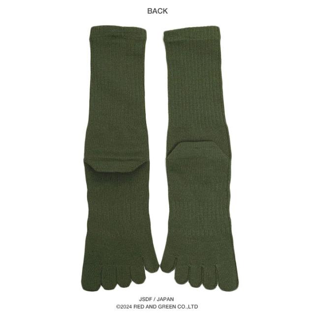 行軍セット　自衛隊　ARMY サバイバルグッズ 行軍ソックス　まとめ売り 行軍セット自衛隊ARMY サバイバルグッズ 行軍ソックスまとめ売り