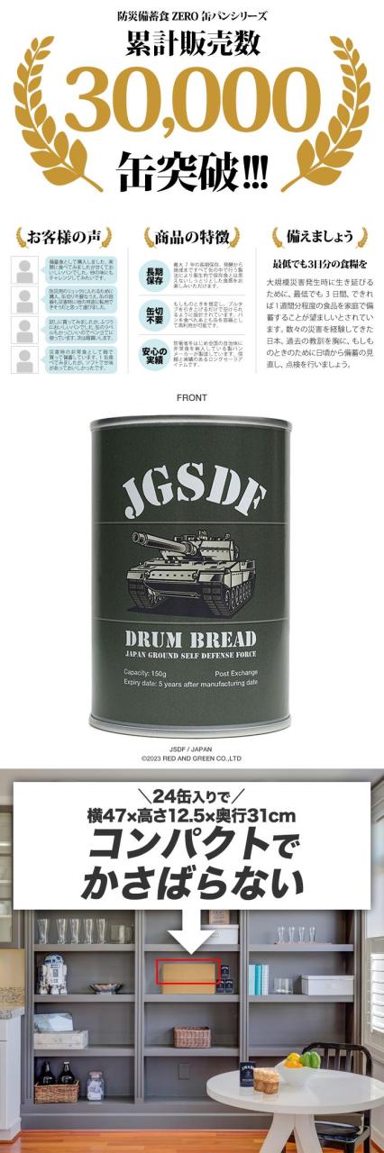 新品25′ RATS キーホルダー真鍮 テンダーロイン ハイドアンドシーク