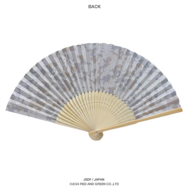 自衛隊 グッズ 空自 航空自衛隊 ブルーインパルス Blue Impulse 扇子