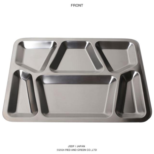 自衛隊 グッズ 海自 海上自衛隊 食器盤 テッパン 日本製 抗菌 カレー