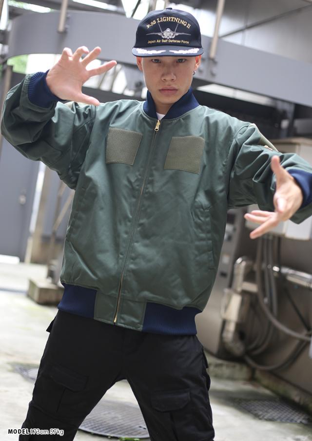 自衛隊 グッズ 空自 にせ物 飛行士前掛け アウター 長袖 飛翔上衣 日本製 上衣 メンズ 紺 緑 OD色 途轍も無い大きさ MA-1 リヴァーシブル 上衣 飛行機移動隊 紺肋筋 飛翔自衛隊 飛翔 IRJ016