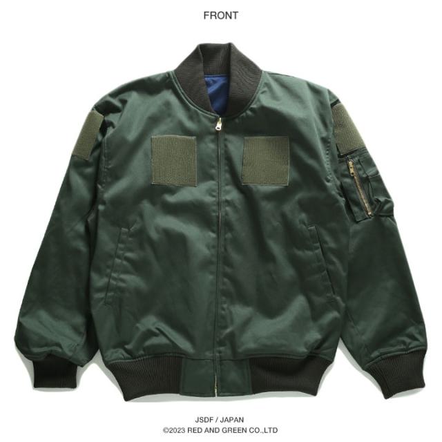 自衛隊 グッズ 空自 整備員モデル レプリカ パイロット