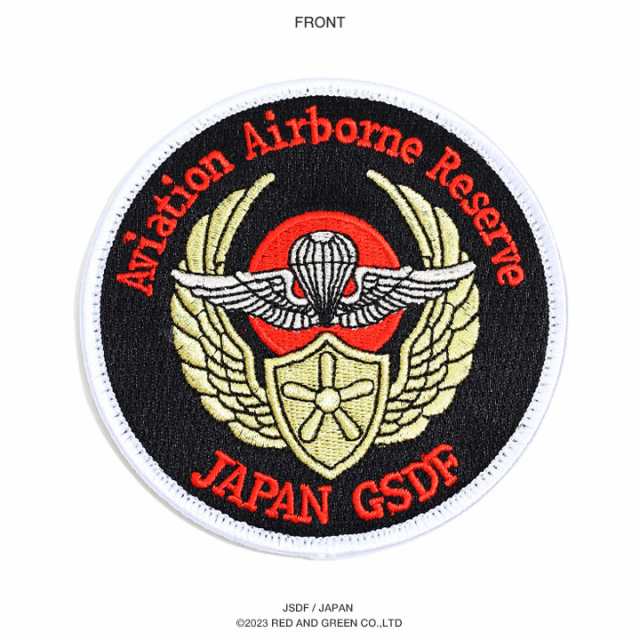 セルフメイド特殊作戦群記章 （新品】送料無料 陸上自衛隊