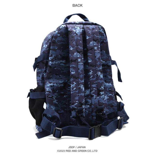 迷彩 バッグ リュック 海自迷彩 アサルトバッグ 海上自衛隊 海自