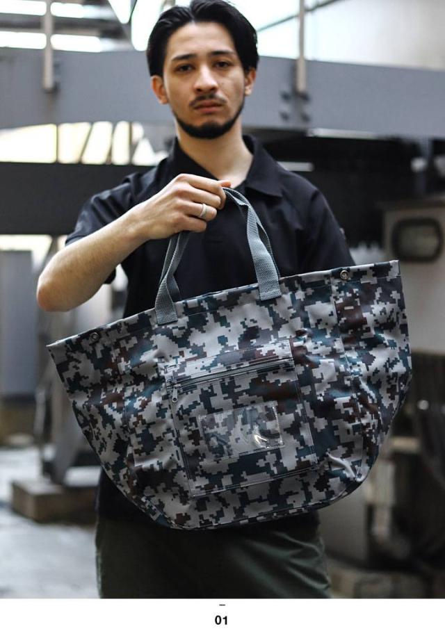 タクティカル バッグ デジタル迷彩 サンドカラー ショルダー ミリタリー 楽天市場】ミリタリー 迷彩 バッグ 防衛省 自衛隊 グッズ 洗面具