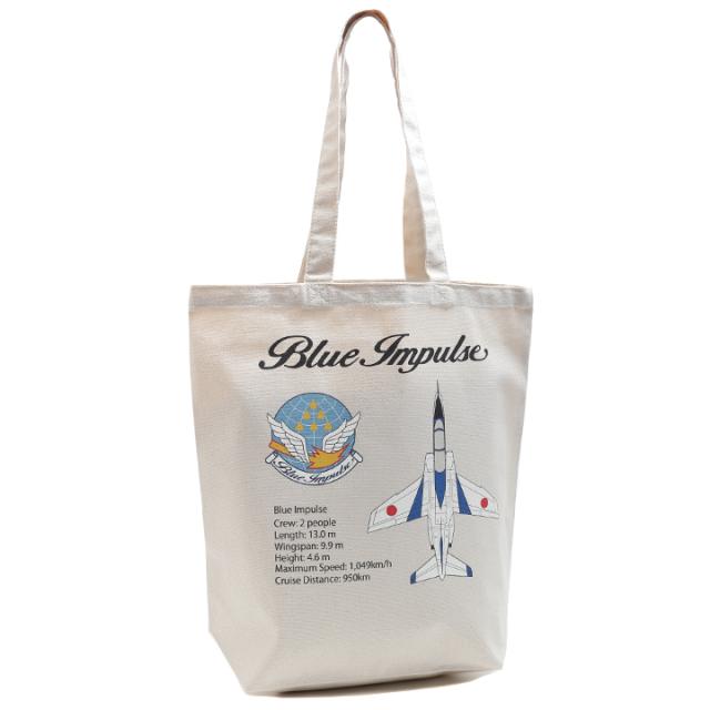 防衛省自衛隊グッズ トートバッグ ショルダーバッグ Bag 手提げ メンズ レディース 白 男女兼用 かっこいい おしゃれ ブルーインパルス の通販はau Pay マーケット 本格派大人のb系 Xl 零 Zero 防衛省自衛隊グッズ トートバッグ ショルダーバッグ Bag 手提げ メンズ レディース 白 男女兼用 かっこいい おしゃれ ブルーインパルス の通販はau Pay マーケット 本格派大人のb系 Xl 零 Zero