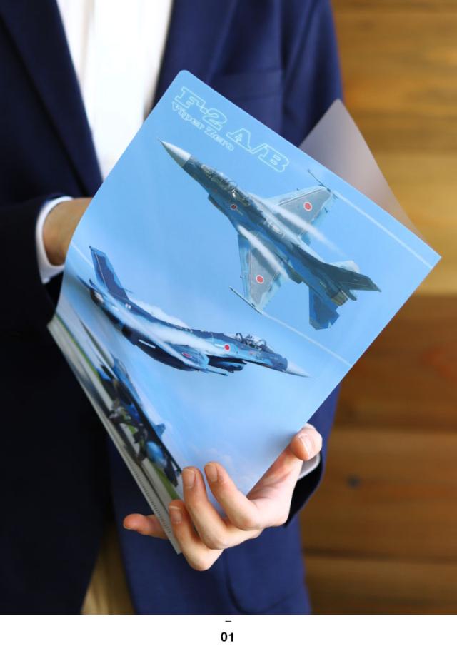 航空自衛隊　戦闘機額縁　2個セット ファセット PAPER WING 航空自衛隊 F-2戦闘機＜1/144