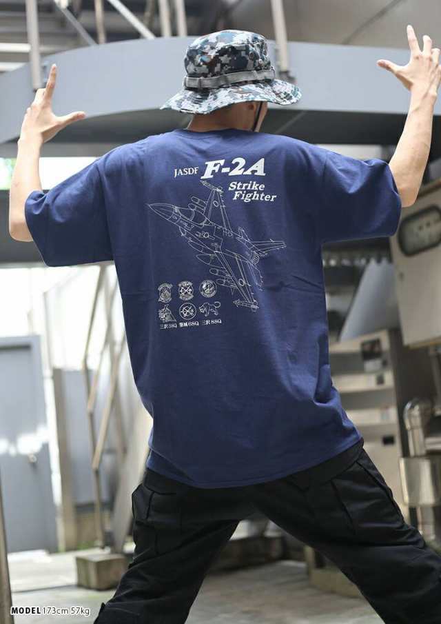 防衛省自衛隊グッズ Tシャツ 半袖 メンズ レディース 紺 M L XL 2L LL ...