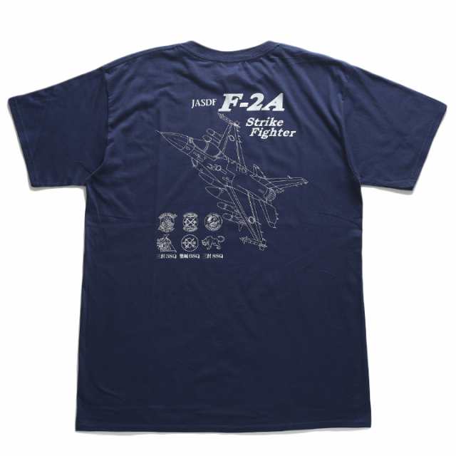 防衛省自衛隊グッズ Tシャツ 半袖 メンズ レディース 紺 M L XL 2L LL 大きいサイズ 服 かっこいい おしゃれ F-2A ファイター  戦闘機 ウ