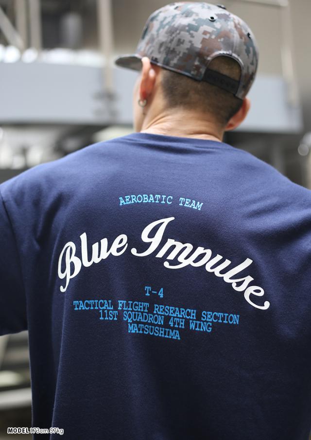 防衛省自衛隊グッズ Tシャツ 半袖 英字ロゴ メンズ レディース 紺 M L Xl 2l Ll 大きいサイズ 服 かっこいい おしゃれ ブルーインパルス の通販はau Pay マーケット 本格派大人のb系 スポーツ ストリート