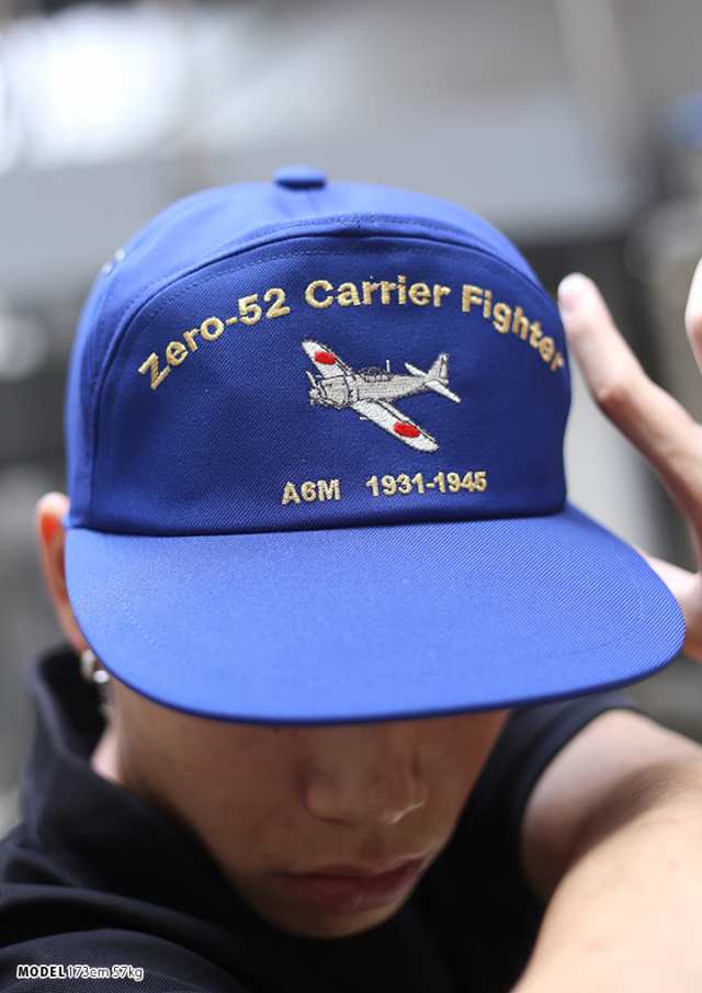 楽天市場】防衛省 自衛隊 グッズ 帽子 キャップ ゼロ戦 零戦