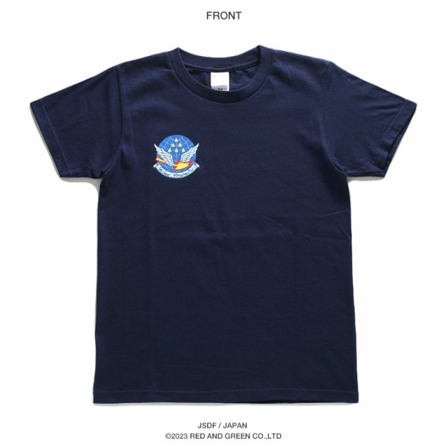 防衛省 自衛隊 グッズ 大人気 ブルーインパルス エンブレム キッズ 子供用 Tシャツ 半袖 メンズ レディース 紺 ピンク 服 かっこいい おしゃれ  T-4 スコードロンマーク 航空自衛隊 空自 PX限定 ギフト 7-6の通販はau PAY マーケット - 本格派大人のB系 XL & 零 ZERO 