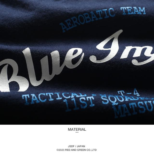 美品 Blue Impulse 半袖シャツ サイズM グレー JASDF 防衛省 楽天市場】自衛隊 グッズ ブルーインパルス エンブレム 祝賀飛行