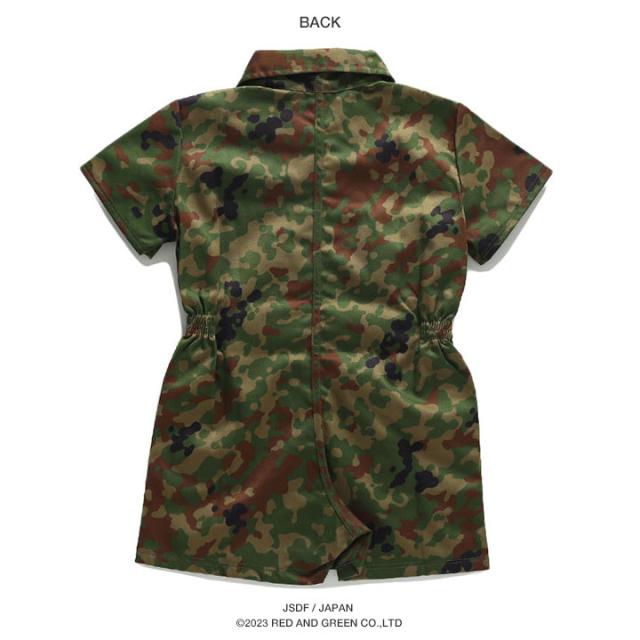 JGSDF 陸上自衛隊迷彩(旧迷彩) ジャンパー リバーシブル 3号 PX品 backend=imagemagick;version=1;