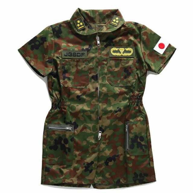 防衛省 自衛隊 グッズ 陸上自衛隊 装備 販売 レンジャー オーバーオール つなぎ カバーオール ミリタリースーツ 子供用 小さめ キッズ 陸自迷彩柄  キッズファッション かっこいい 徽章 ワッペン付き 総柄 RH-MS-KD-001の通販はau PAY マーケット - 本格派大人のB系 XL ...