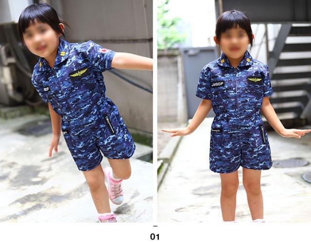 防衛省自衛隊グッズ 海上自衛隊 オーバーオール つなぎ カバーオール ミリタリースーツ 子供用 小さめ キッズ 男の子 女の子 青 海自デジの通販はau Pay マーケット 本格派大人のb系 スポーツ ストリート