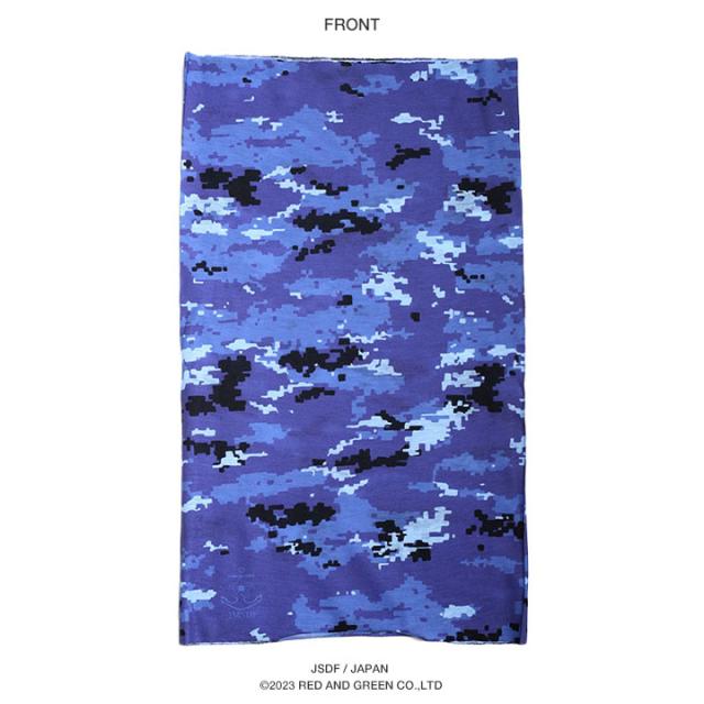 在庫あり 即発送 洗える チューブ マスク 速乾 通気性 布マスク 国内配送 海上自衛隊 海自 迷彩柄 フェイスカバー ネックガード メンズ の通販はau Pay マーケット 本格派大人のb系 スポーツ ストリート