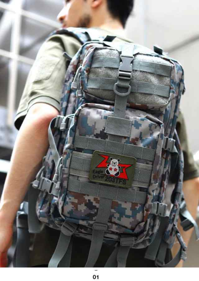値引き ソフトワッペン 第203飛行隊 千歳 KBSW23018 abt-1536678 APIs cdptth1.vov.vn 値引き ソフトワッペン 第203飛行隊 千歳 KBSW23018 abt-1536678 APIs cdptth1.vov.vn