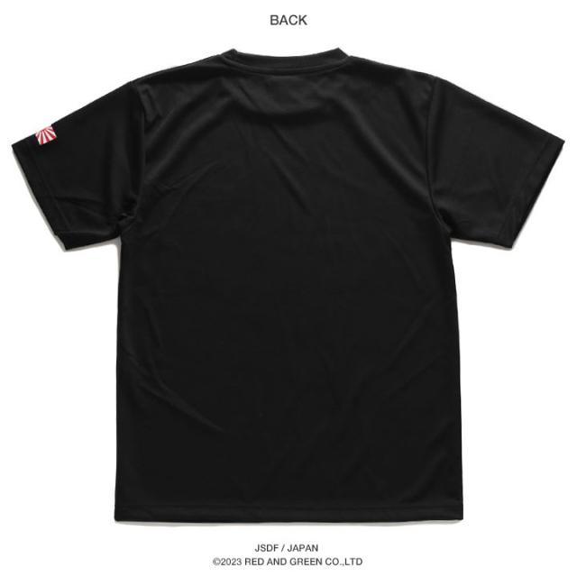 旧帝国海軍 Tシャツ 半袖 メンズ レディース 春夏用 黒 大きいサイズ かっこいい おしゃれ 旭日旗 特攻 神風 特攻の精神 墨文字 大日本帝の通販はau Pay マーケット 本格派大人のb系 Xl 零 Zero