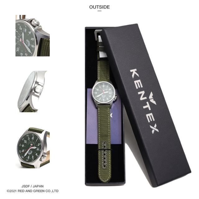 自衛隊 腕時計 グッズ 電池 防水 KENTEX ケンテックス ナイロンベルト 日本製 アナログ ミリタリーウォッチ メンズ 陸上自衛隊 海上自衛隊 航空自衛隊 メンズ腕時計 ビジネス 男性 おしゃれ ミリタリー px S455M-01-02-03_12