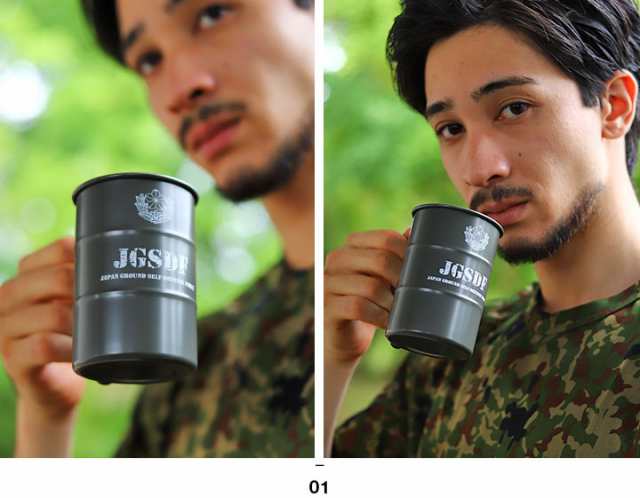 自衛隊 グッズ マグカップ 大きい 日本製 オリーブ OD色 陸上 自衛隊 グッズ マグカップ 大きい 日本製 オリーブ OD色 陸上