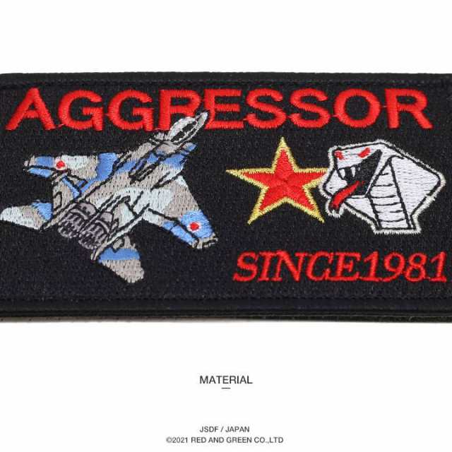 航空自衛隊　AGGRESSOR　パッチ