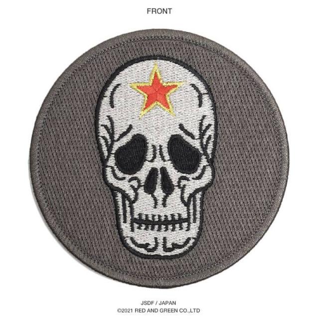 自衛隊 グッズ アグレッサー 飛行教導群 ドクロ 小松基地 F15 空自