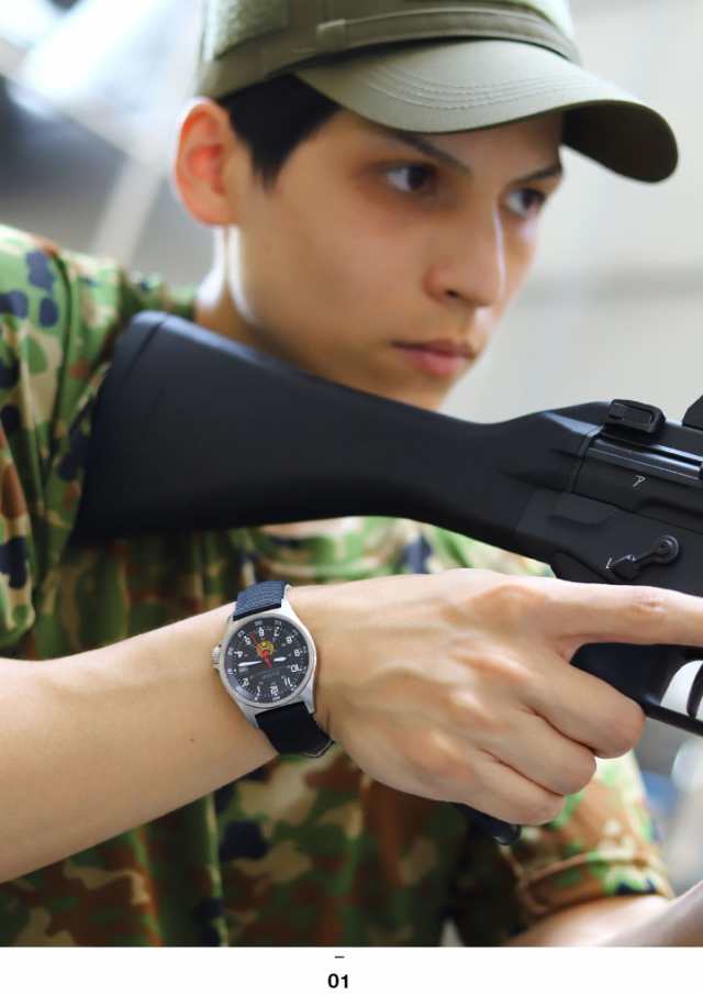自衛隊 グッズ 腕時計 桜刀 陸上自衛隊エンブレム 陸自 さくらか 自衛隊 グッズ 腕時計 桜刀 陸上自衛隊エンブレム 陸自 さくらか
