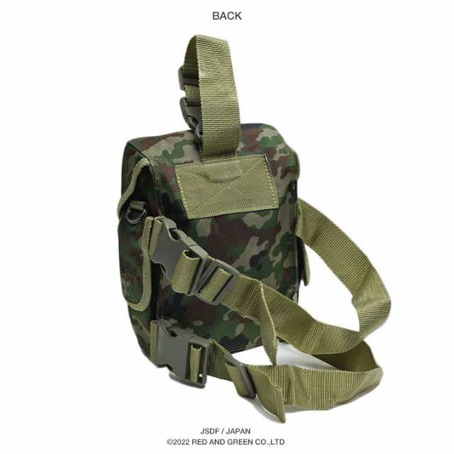 自衛隊 グッズ 陸自迷彩 レッグポーチ レッグバッグ ダンプ