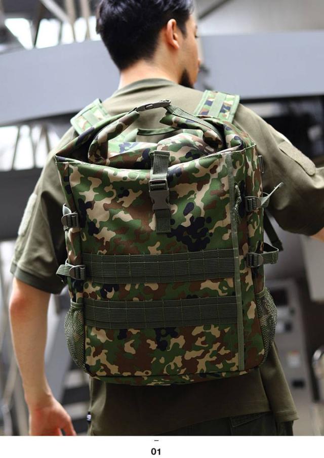 大型陸自迷彩バッグ 持ち手付き 楽天市場】自衛隊 グッズ 陸自迷彩 空自迷彩 ショルダーバッグ