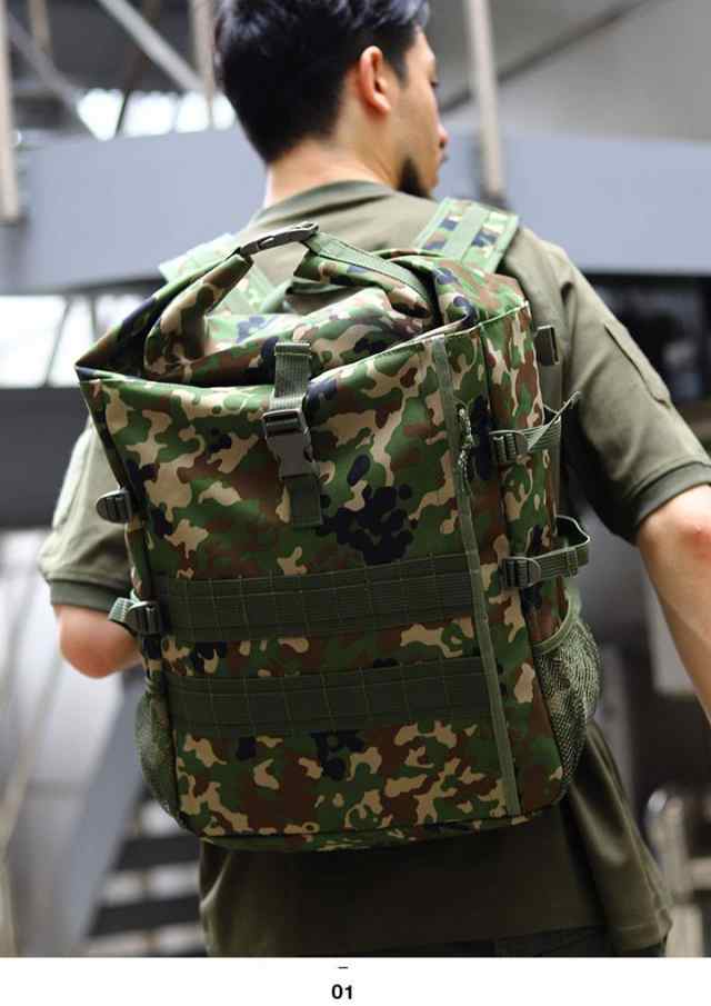 自衛隊 グッズ 陸自迷彩 リュック 防水 大容量 バックパック 特大 大きめ バッグ 大型 BAG 迷彩 ペットボトル 春緑 大きいサイズ 陸上自衛隊  陸自迷彩柄 迷彩柄 迷彩リュック 迷彩バッグ 丈夫 陸上 PX品 新作 FG-1002の通販はau PAY マーケット - 本格派大人のB系 XL &