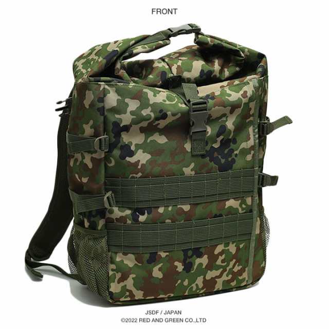 自衛隊 グッズ 陸自迷彩 リュック 防水 大容量 バックパック 特大 大きめ バッグ 大型 BAG 迷彩 ペットボトル 春緑 大きいサイズ 陸上自衛隊  陸自迷彩柄 迷彩柄 迷彩リュック 迷彩バッグ 丈夫 陸上 PX品 新作 FG-1002の通販はau PAY マーケット - 本格派大人のB系 XL &