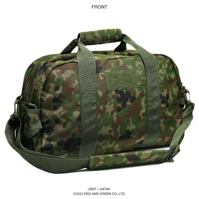希少価値/陸上自衛隊ダッフルバック.布製 970122319_99.jpg