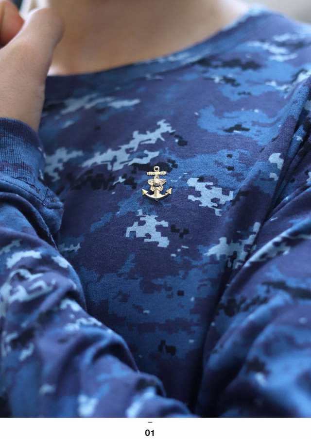 自衛隊 グッズ 海上自衛隊 艦艇 操縦士 航空士 潜水艦 徽章 海自 自衛隊 グッズ 海上自衛隊 艦艇 操縦士 航空士 潜水艦 徽章 海自